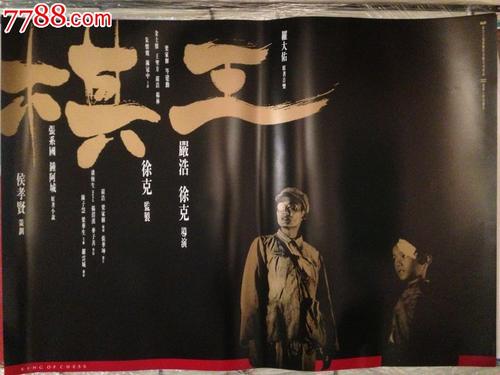哪里能买到毕业证